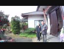 ３月３０日の動画　編集が遅いために先にユーチューブに投稿見て　　今日の招待者 　荒田地区　大鶴地区の皆さん　　　動画は錦町の防犯にも活躍しています　警察　消防の方も観覧されています