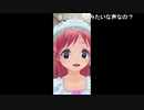 【コメ付き生放送】これ以上もう無理だわ… #37