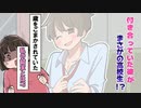 トリプルビー 広告