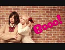 【コスプレ】Booo!踊ってみた【プロセカ】