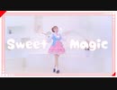 【水晶】 スイートマジック 踊ってみた