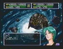 スーパーロボット大戦64 (N64)