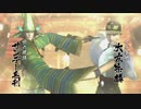 初見が戦国BASARA4皇実況　松永久秀5　大友ザビーランド 閉園中