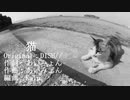 猫/DISH//【歌ってみた】