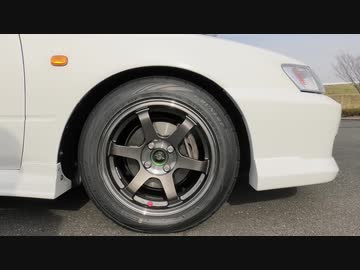 高級ホイール（TE37 SONIC SL）買った