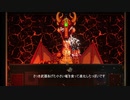 [Enter the Gungeon]三次元弾幕シューティング　Prat 害虫と下剋上