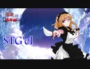 【MUGEN】運命が映る境界面【裏】 Part16【旧章 希望vs絶望】
