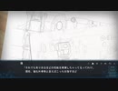 【ガンナイトガール】体験版 Part20