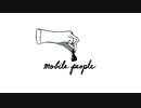 「mobile people」初音ミク・Fukase