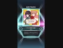 【SDVX EG】キラメキ居残り大戦争 MXM 17【手元付】