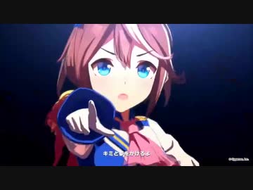 【ウマ娘新追加ライブ】『ユメヲカケル!』ウマ娘 プリティーダービー Season 2 OP