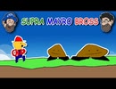 [Hobo Bros]SUPRA MAYRO BROSSを実況プレイ