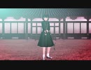 【東方MMD】血の乾き（東方MMD紙芝居）