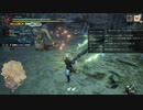 [MHRise] モンハンライズでまったり狩ろうよ！ 第1回 2/3