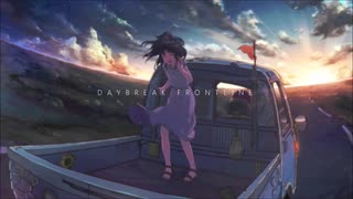 【誕生日に本気で】DAYDREAKFRONTLINE 歌ってみた ver.ゆんころ