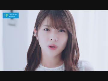 Juice=Juice『がんばれないよ』Promotion Edit