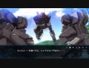 【ガンナイトガール】体験版 Part22
