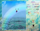 【現人神を崇めよ】東方虹龍洞体験版　早苗　ルナティックノーミスクリア