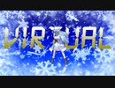 【雪花ラミィ】♪Accelerate-Dance by Lamy.【MMDホロライブ-Virtualな時間OP】