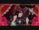 『エンヴィーベイビー』歌ってみた【らん( Ӧ )ﾀﾞﾖｩ】