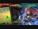 【三国志大戦6】駄君主がケニアで遊ぶそうです1408