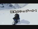 【Death Stranding】まったりクール便 Part 163【実況】