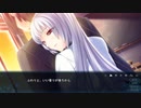【ガンナイトガール】体験版 Part23