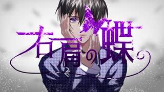 【人力A3!】イラスト付きミニカバー詰め!【真澄/密/誉】