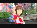 【春研】天海春香「太陽のジェラシー」ラズベリーパイ