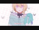【559 X しなみん】 ジェラシス / Chinozo 【歌ってみた】