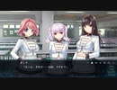 【ガンナイトガール】体験版 Part24