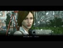 恐怖と興奮のサイコブレイク実況_part37