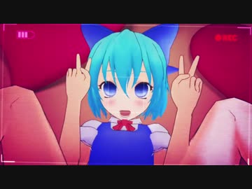 負けちゃうーっ！！！