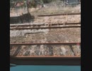街を出ること / 有灯feat.初音ミク