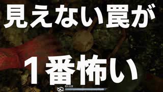 [dbd]赤帯なりたい#13