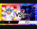 【剣盾】水族館パでワイワイバトル：32【MBR2 VSアコー】