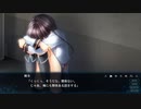 【ガンナイトガール】体験版 Part25
