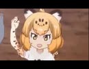 よくばりジャガーマン