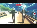 【MMDツイステ】ダンスダンスデカダンス【リーチ兄弟】