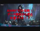 【MTGA】KHMドラフト攻略！データ解析から見る氷雪デッキ！！