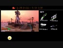2021年3月29日のサーモンラン【１回目】