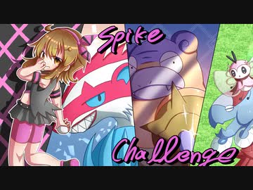 太子様とすすめ！！ ブリーダー's 対戦日記S ６