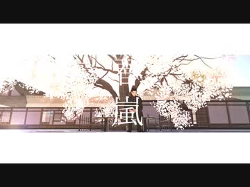 【金カムMMD】春嵐【月島軍曹】