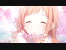 真乃サーキュレーション