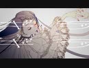 ギラギラ - Ado / ジョジョ太郎（Cover）