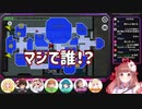【Among Us】ボイスドラマ女子で宇宙人狼！各視点まとめ(第１試合)