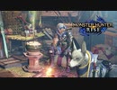 【N.Sw】" MONSTER HUNTER RISE " どんなゲームかやってみる？　【生放送】