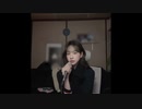 [IZ*ONE] ARCADE Special EP - 도망가자 -（逃げよう Run With Me） Cover by ユリ（日本語訳入）