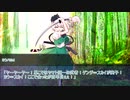 【ゆっくりTRPG】九色のゆっくりソードワールド２・５～ハローアビス～２－３　【実卓リプレイ】