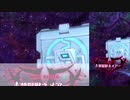 【メギド72】オリエンスでネメアーEX３ターン【ゆっくり実況】